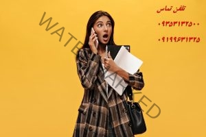 مدارک مورد نیاز بورسیه تحصیلی چیست ؟